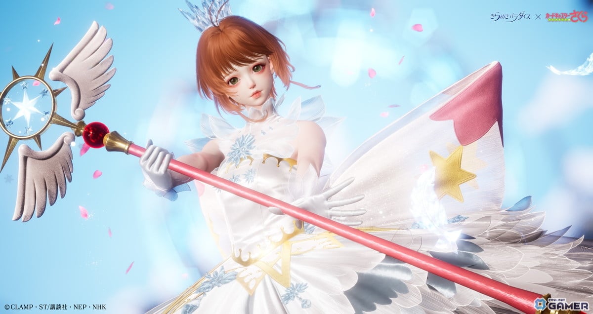 「きらめきパラダイス」×「カードキャプターさくら」コラボ開催！星5衣装“クリアの序章”“封印解除”登場の画像