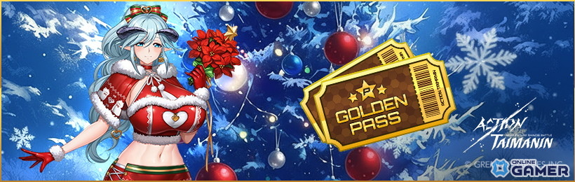 「アクション対魔忍」死霊騎士の高位魔族「ワイト」参戦！12月アップデートで聖夜イベント多数開催の画像