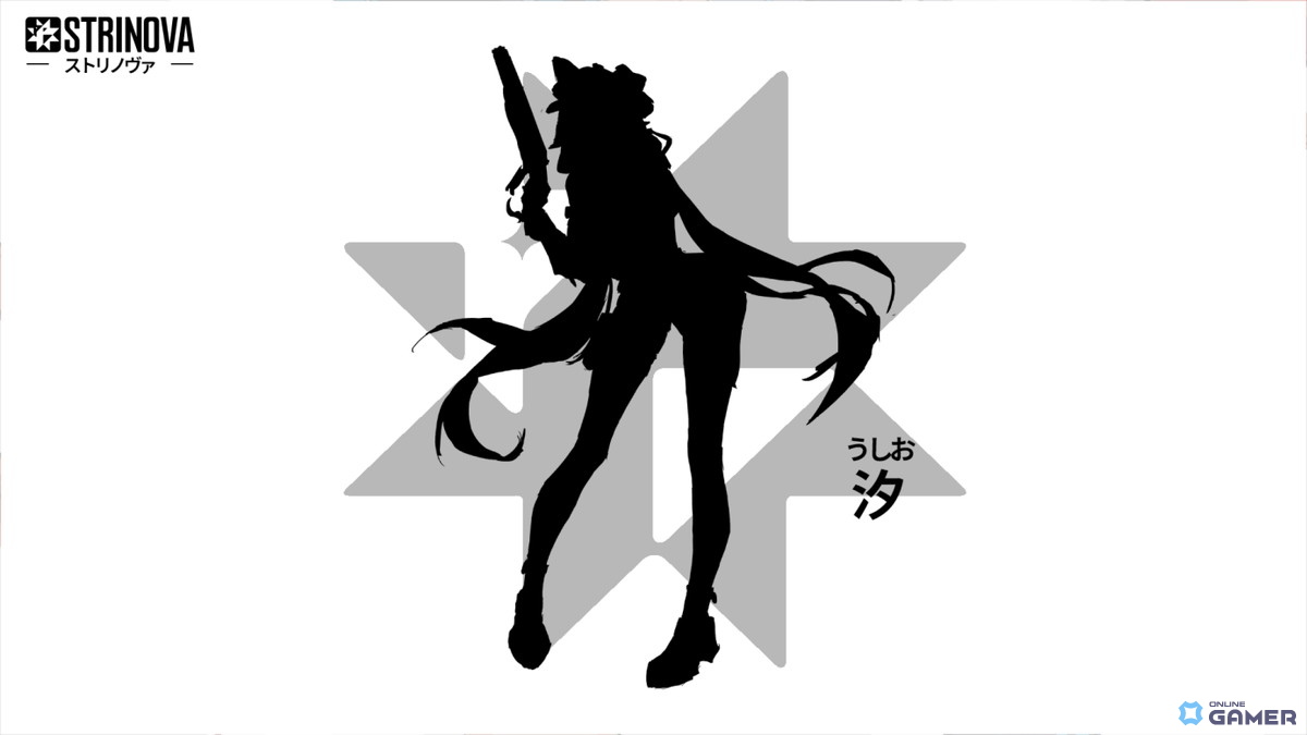 「Strinova」大型アップデート“竜の幻想譚”実装！魔法少女と魔龍の新章が開幕の画像