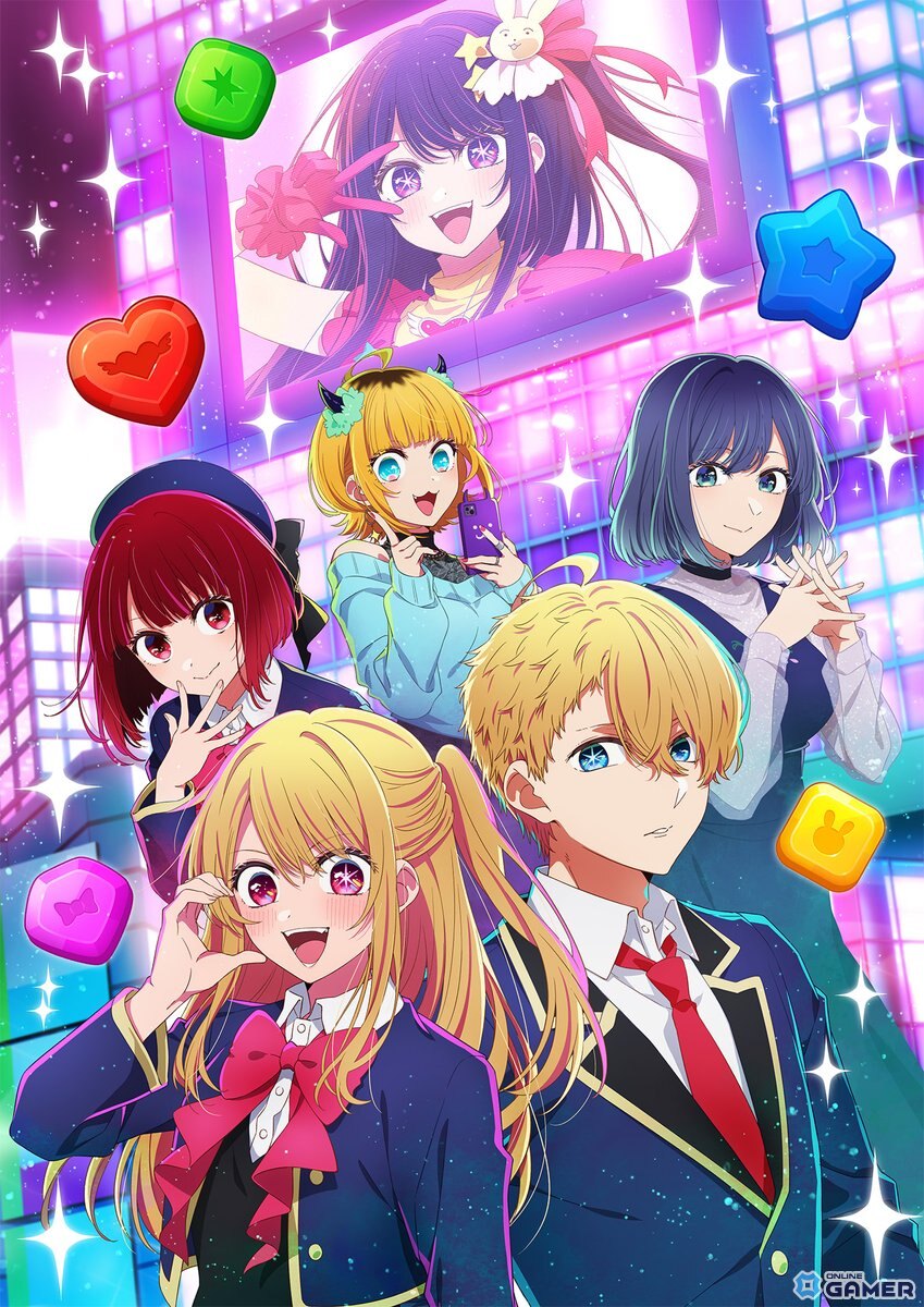 「【推しの子】Puzzle Star」キービジュアル公開！ゲームシステムや新規イラスト7点が一挙解禁の画像