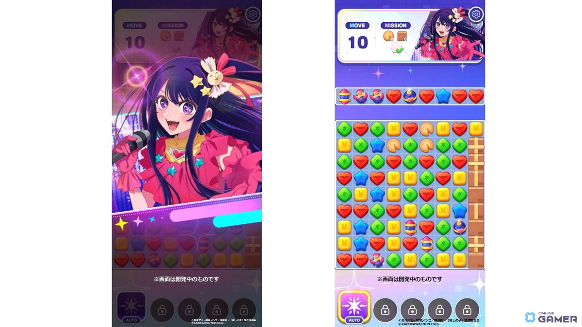 「【推しの子】Puzzle Star」キービジュアル公開！ゲームシステムや新規イラスト7点が一挙解禁の画像