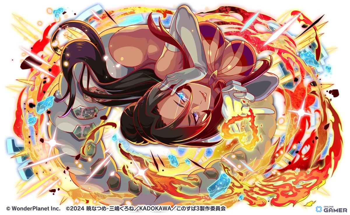 ★6 魔王軍幹部 シルビア