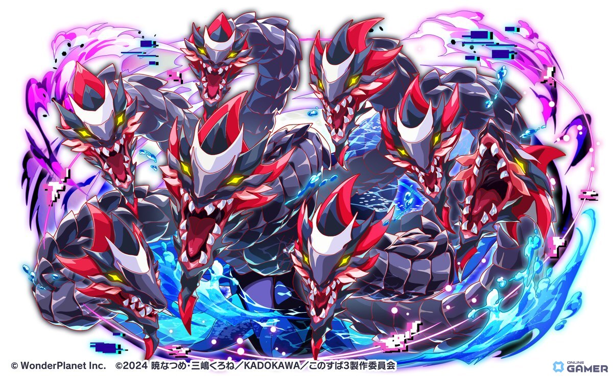 ★6 湖の主 クーロンズヒュドラ