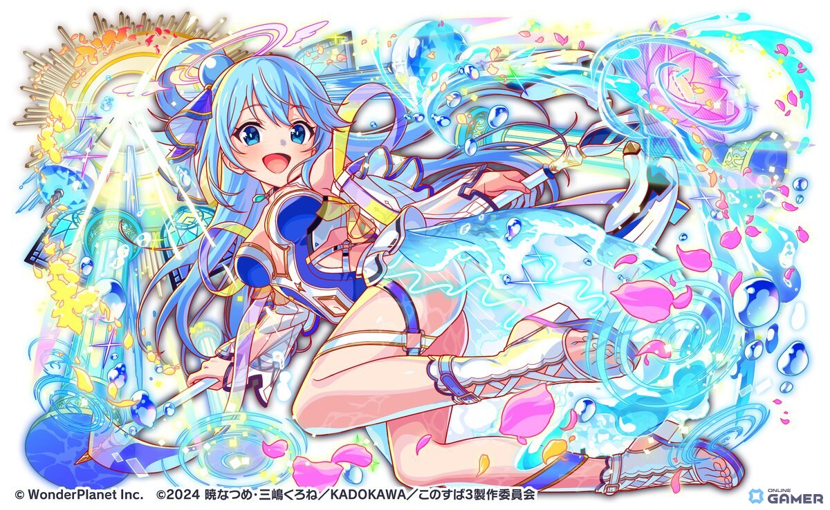 ★6 祝福授ける水の女神 アクア