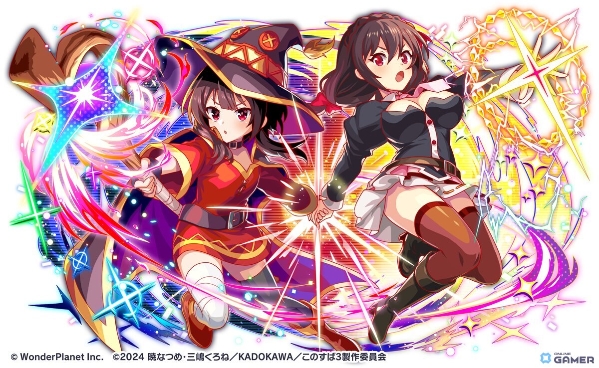 ★6 永遠のライバル めぐみん＆ゆんゆん