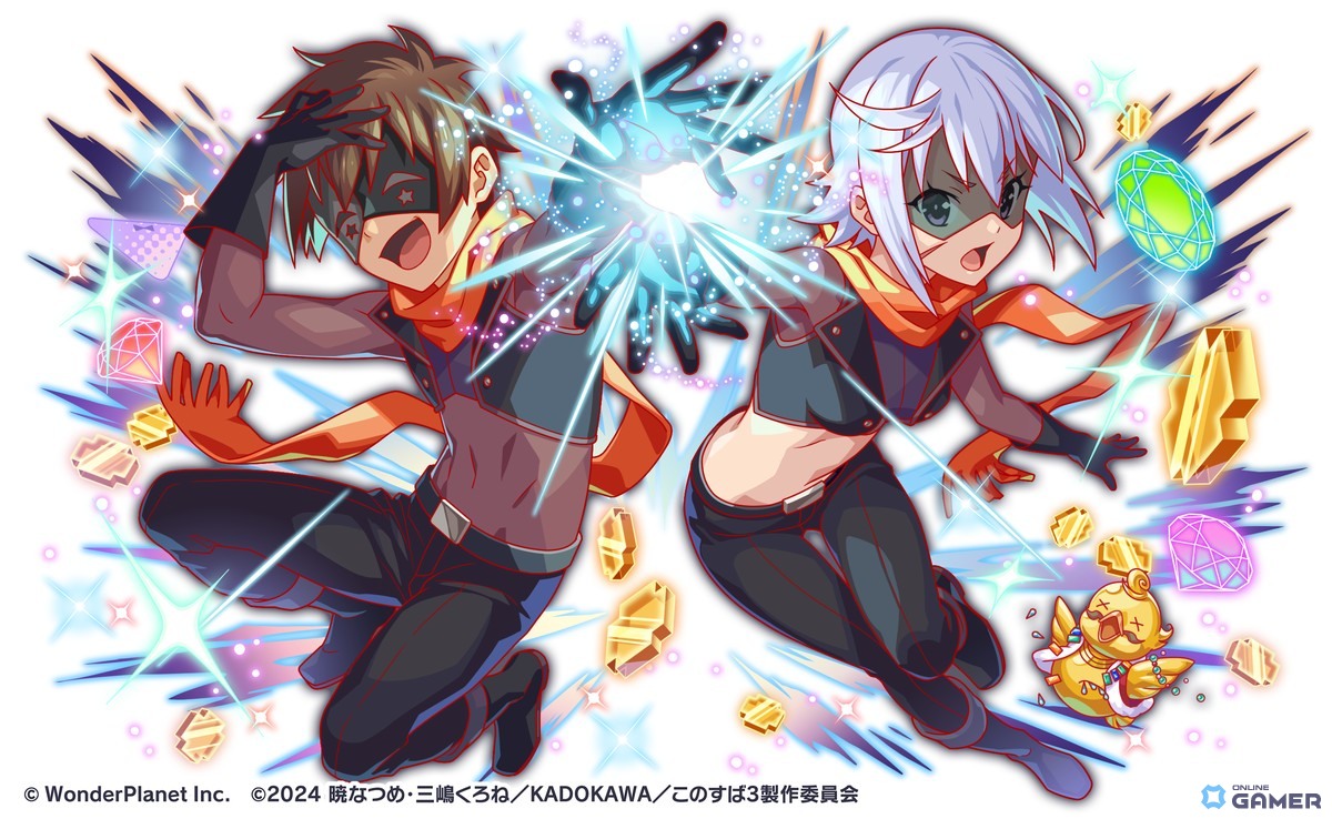 ★6 銀髪盗賊団 カズマ＆クリス