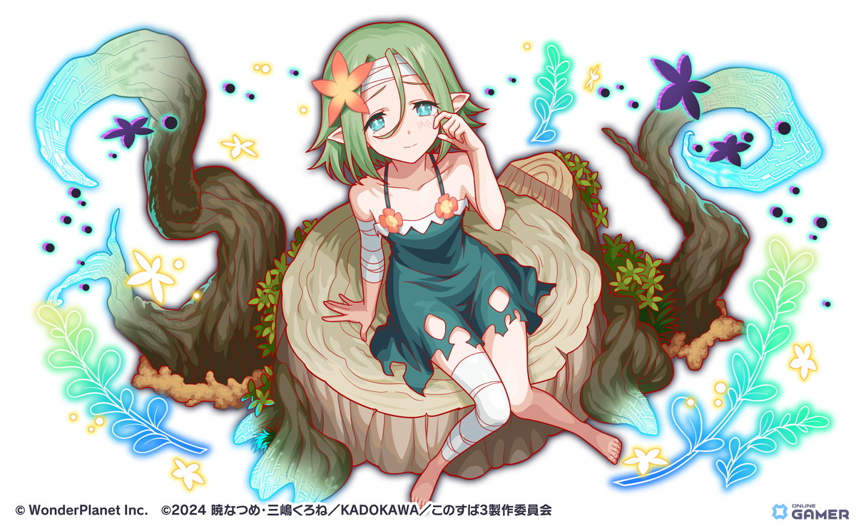 ★6 植物型モンスター 安楽少女