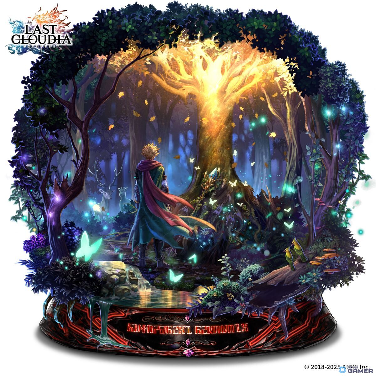 新アーク「樹海に残されしもの(SSR)」