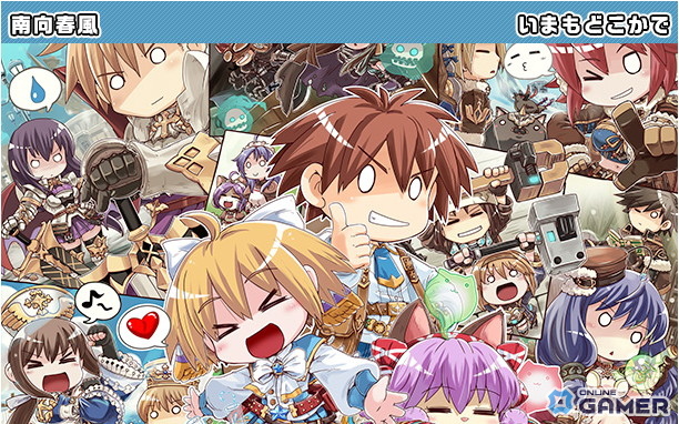 ラグナロクオンライン「23rdアニバーサリーパッケージ」発売!新アイテム5種とVTuberモデルを収録の画像