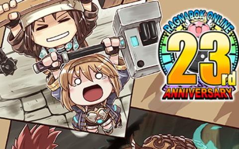 ラグナロクオンライン「23rdアニバーサリーパッケージ」発売！新アイテム5種とVTuberモデルを収録