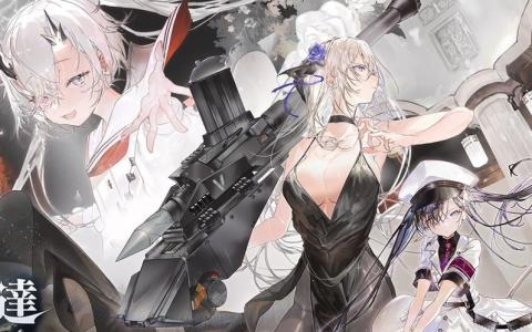 「リバースブルー×リバースエンド」メインストーリー第005章後編が公開!新イベントとピックアップ契約も開始