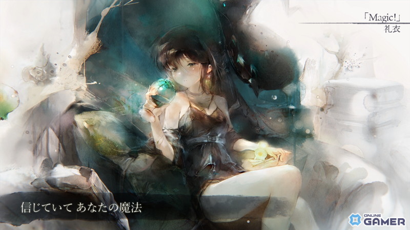 「メメントモリ」聖夜祭が開幕！新キャラ「［深き森の賢者］マーリン」登場の画像