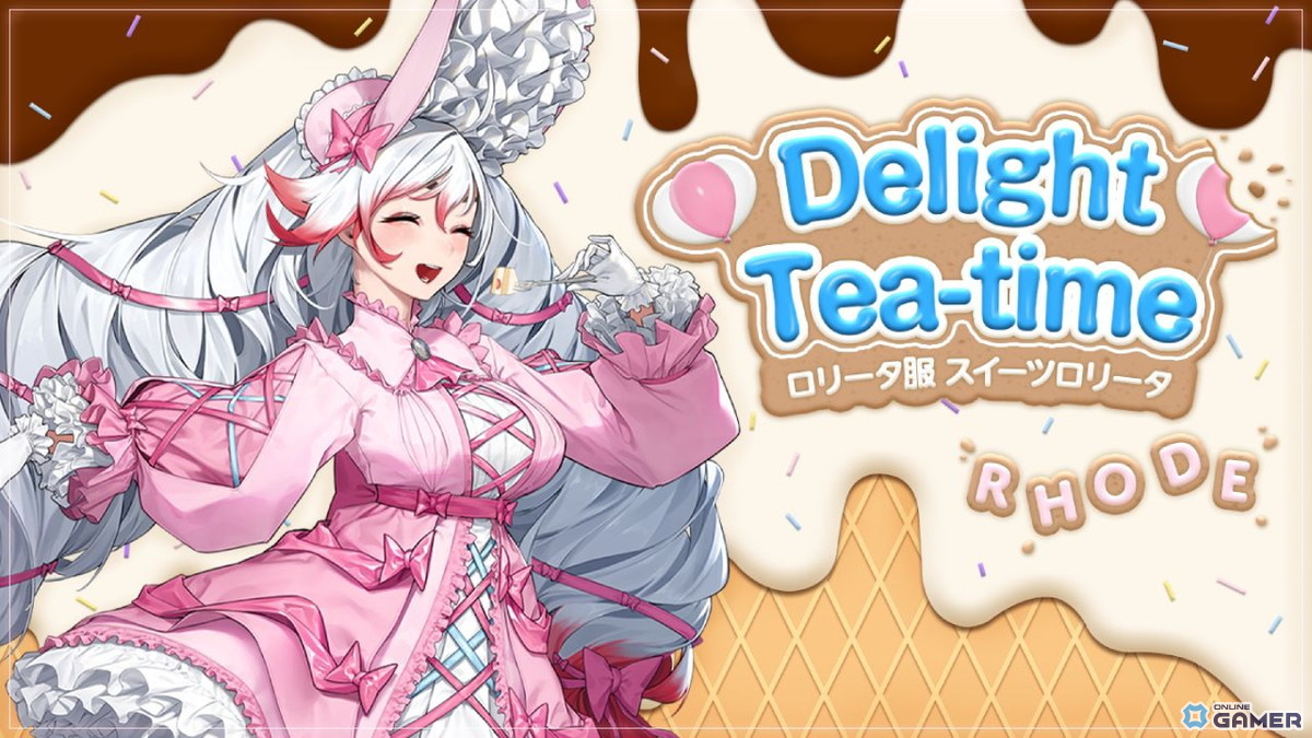 ロデー:「ロリータ服 スイーツロリータ」(アーリーアクセスパッケージ:342ツナ缶)