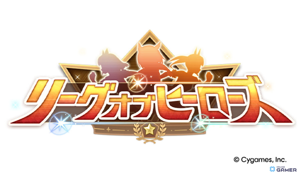 「ウマ娘」新育成ウマ娘★3ナカヤマフェスタ&ドリームジャーニーが登場の画像