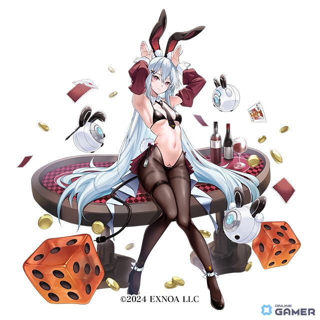 <ドーンブレイカー:新ファッション>