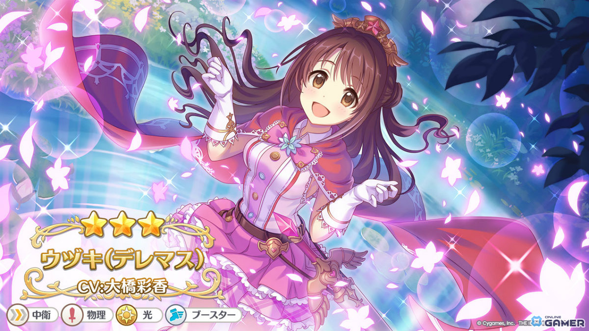 「プリコネR」ユイ(クリスマス)が11月30日に実装!デレマス復刻コラボも12月10日開始の画像