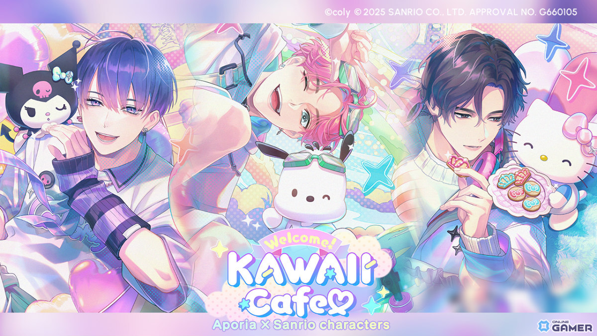 「ブレイクマイケース」×サンリオキャラクターズ初コラボ！逢×キティ、真央×クロミなど限定カード登場の画像