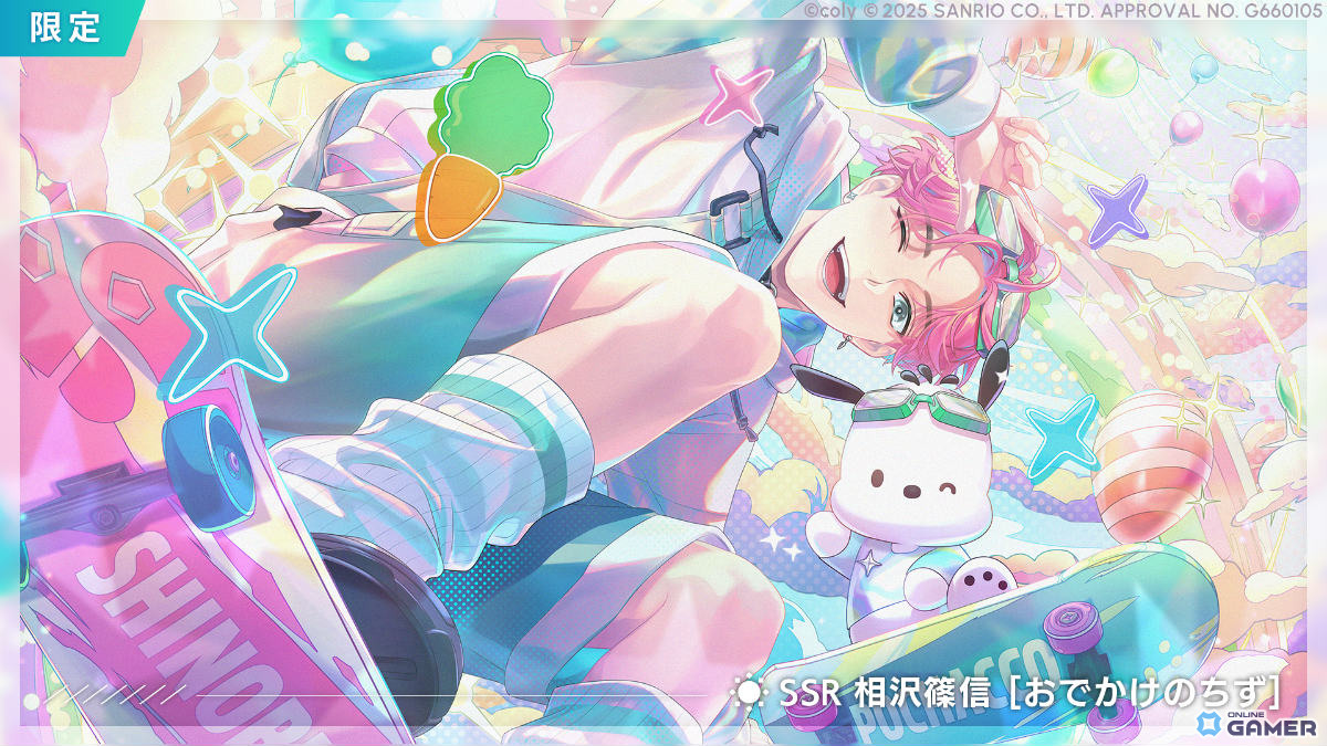 「ブレイクマイケース」×サンリオキャラクターズ初コラボ！逢×キティ、真央×クロミなど限定カード登場の画像