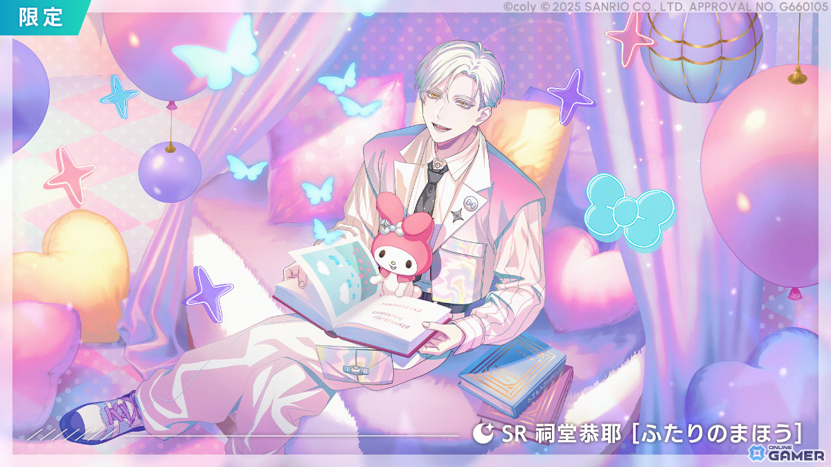 「ブレイクマイケース」×サンリオキャラクターズ初コラボ！逢×キティ、真央×クロミなど限定カード登場の画像