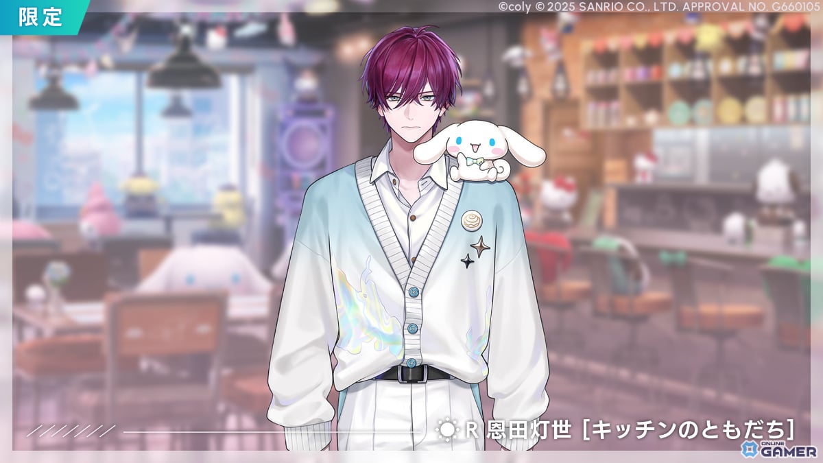 「ブレイクマイケース」×サンリオキャラクターズ初コラボ！逢×キティ、真央×クロミなど限定カード登場の画像