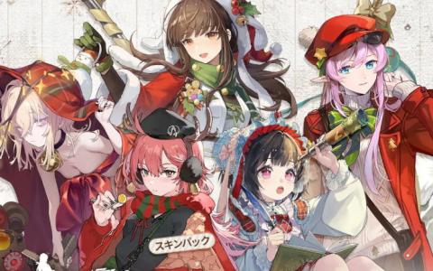 「ドールズフロントライン」クリスマス新スキン「紡がれる冬の糸」12月5日より登場
