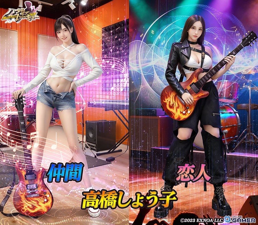 「ハーレムオブトーキョー」で年末大型イベント「極3大女優祭」開幕！第一弾は高橋しょう子さんが登場の画像