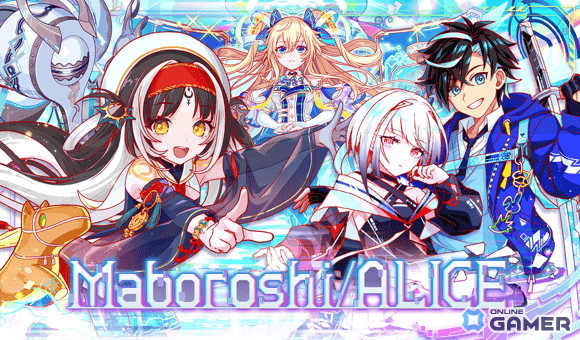 「クラッシュフィーバー」10.5周年カウントダウン開始！12月4日に長編ストーリー11章が開幕の画像