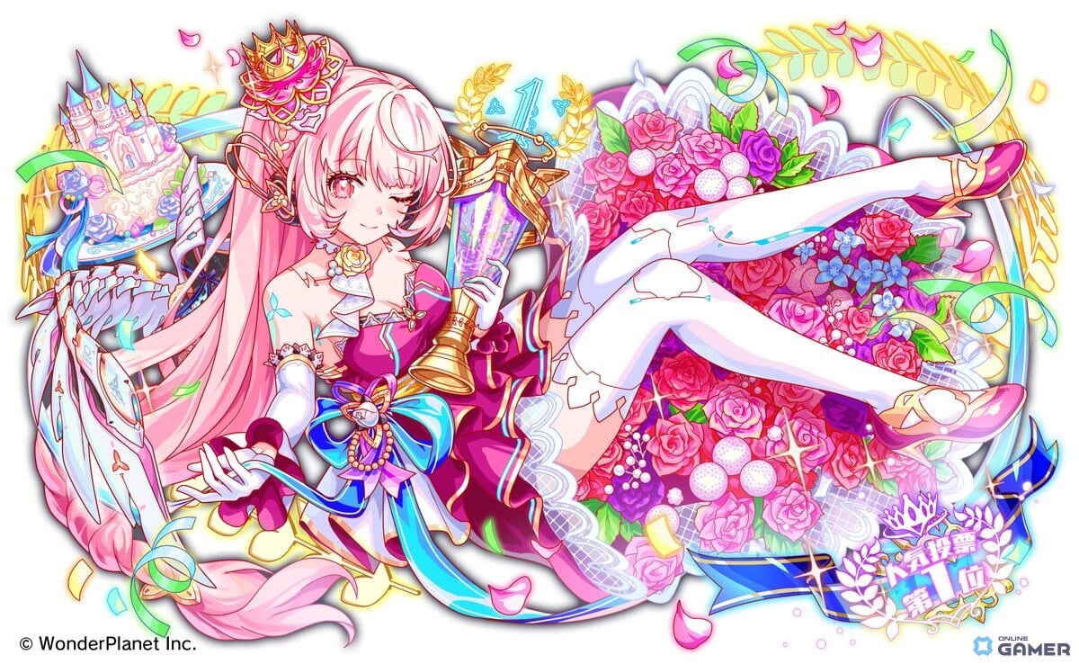 ★6 栄英なる賞誉姫 ミライ