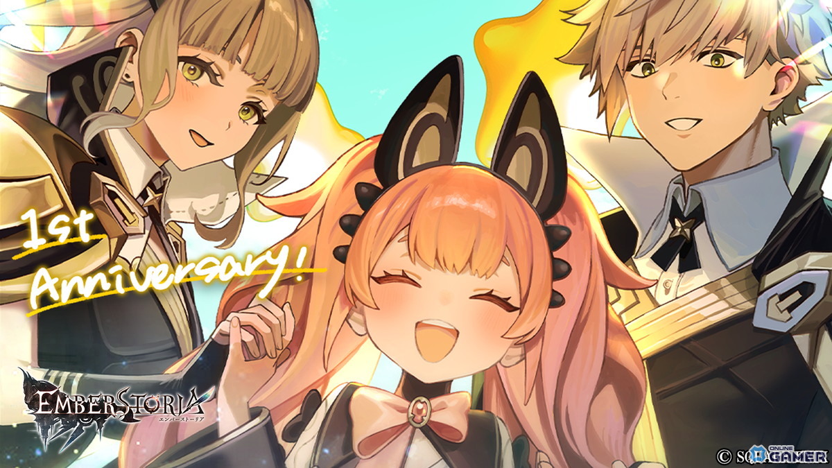 「エンバーストーリア」1周年キャンペーン開催　最大100連無料＆新エンバース「ニュクス［蒼炎］」登場の画像