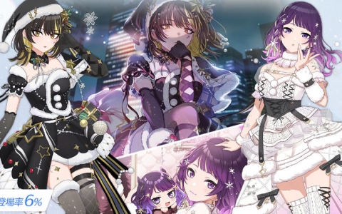 「シャニソン」ピックアップガシャ「Silence Noël」開催!摩美々&ルカが限定★3で登場