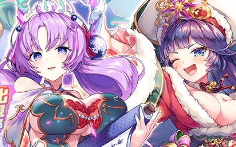 「あやかしランブル！」に★5ツクヨミ廻と★5ミウ登場！新式神ピックアップ召喚開催