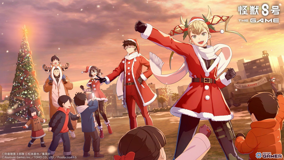 「怪獣8号 THE GAME」メインストーリー6章聖夜奪還作戦が公開！★5鳴海弦サンタver登場の画像