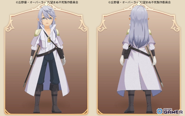 イザークの衣装&イザークの髪型【新規】