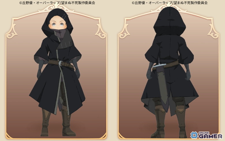 レントの衣装&レントの髪型【新規】