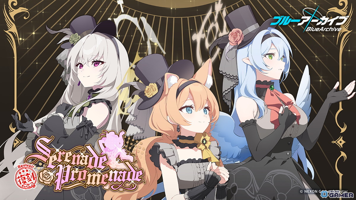 「ブルアカ」アイドルマリー＆サクラコが復刻！イベント“Serenade Promenade”再開催のスクリーンショット1