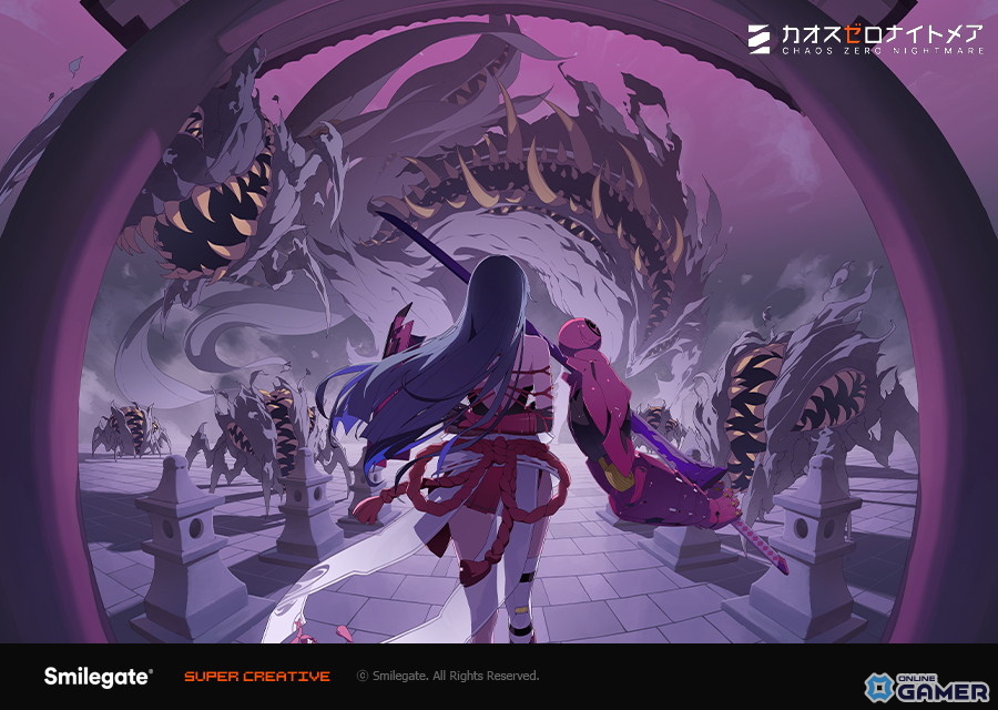 「カオスゼロナイトメア」銀河系災害シーズン1・第2章公開！新★5「チズル」登場のスクリーンショット1