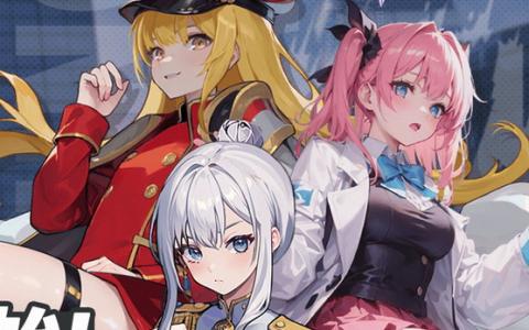 「エリシアムレコード」近未来SF戦略RPGが配信開始！キャンペーンも同時スタート