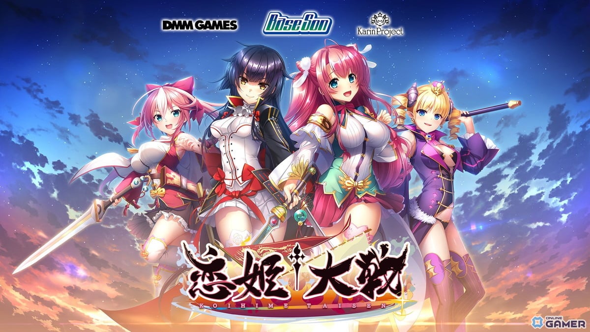 恋姫シリーズ最新作「恋姫大戦」が発表!関羽・政宗ら美少女武将が一堂に集まるクロスワールドの画像