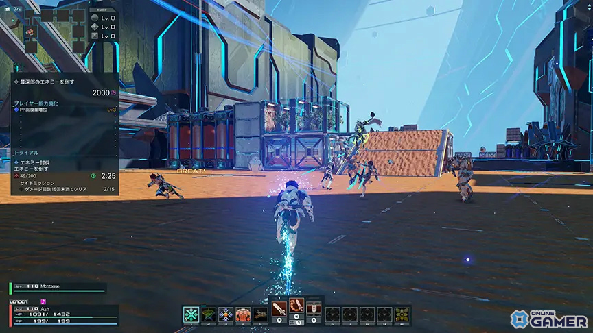 「PSO2 ニュージェネシス」超・創世祭’25開催記念交換ショップ登場の画像