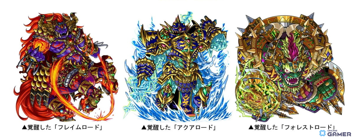 「ドラゴンポーカー」Xmasイベント開催決定！高難度・花嫁級に新ボス登場の画像