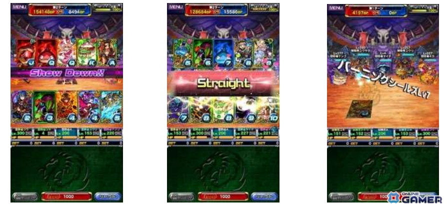 「ドラゴンポーカー」Xmasイベント開催決定！高難度・花嫁級に新ボス登場の画像