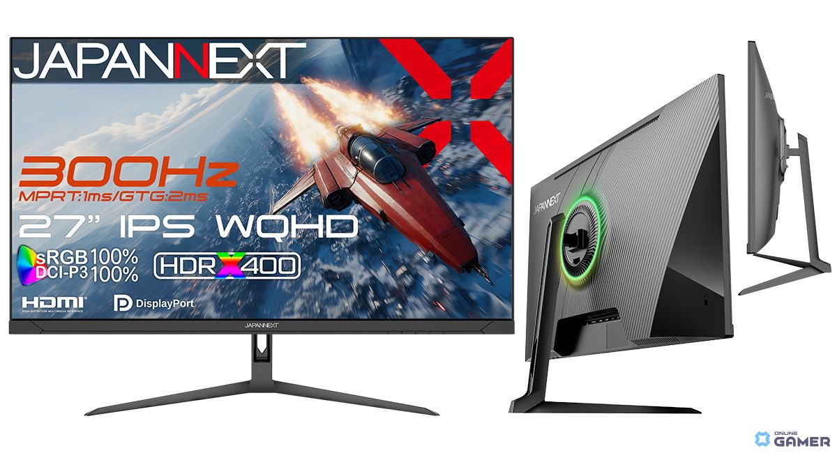 JAPANNEXT、27インチWQHD・300Hz対応ゲーミングモニター「JN-i27G300Q」を発売の画像