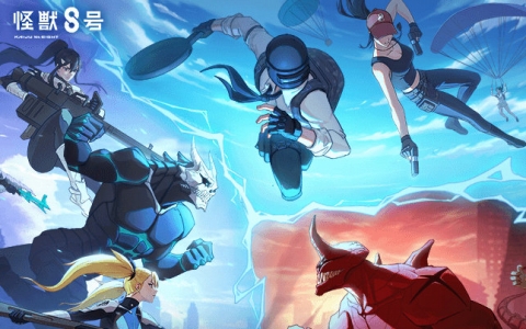 「PUBG MOBILE」とアニメ「怪獣8号」がコラボ！怪獣8号・9号・10号セットなど多数実装