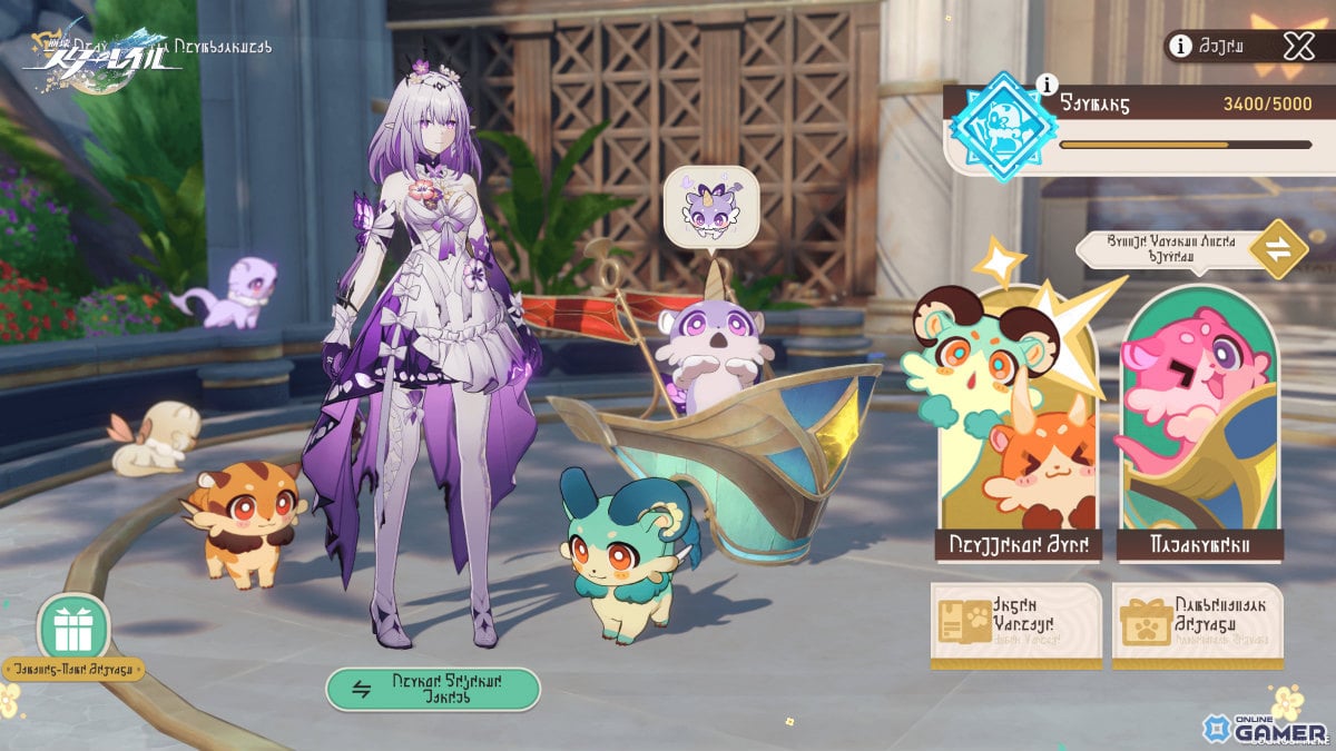 「崩壊:スターレイル」Ver.3.8は12月17日配信!新★5「ダリア」登場で記憶の謎へ迫るのスクリーンショット8