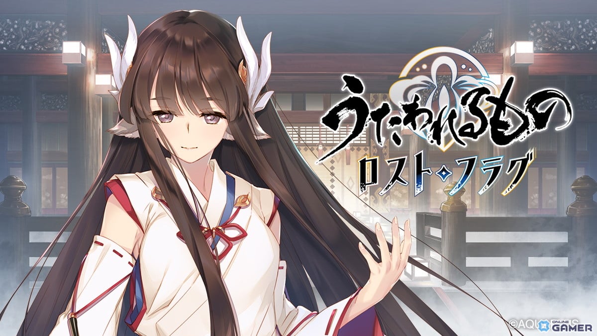 「ロストフラグ」夢幻演武＆調伏戦が同時開催！赤崎千夏さん演じるアンジュ新ver.が活躍のスクリーンショット4