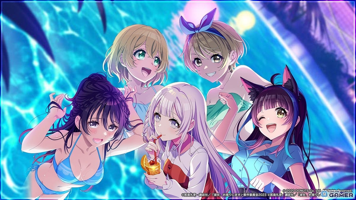 「グルミク」×「かのかり」第2弾コラボ開催!椿・みいこ・渚・咲姫が新SPで登場のスクリーンショット1