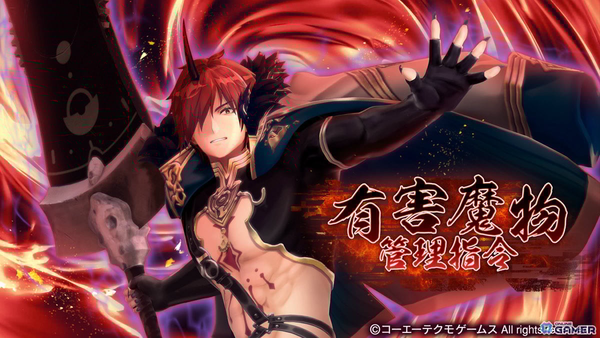 「レスレリアーナのアトリエ」ゴゥ【九偉人No.5】が新登場！LEGEND FES開催へのスクリーンショット2