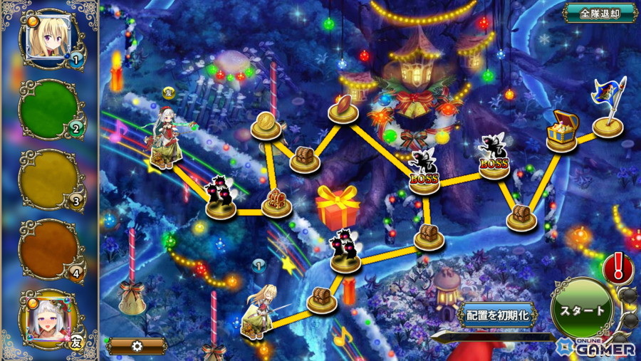 「FLOWER KNIGHT GIRL」新イベント「あなたと過ごす紅の聖夜」開幕!クリスマス限定キャラも登場のスクリーンショット2