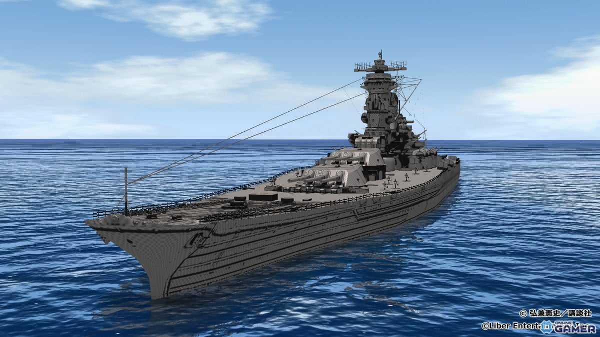 戦艦「大和(島耕作)」スクリーンショット