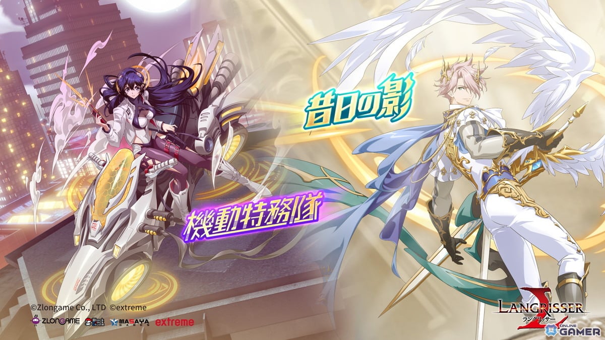 「ラングリッサー モバイル」新SSR英雄エルヴィス&レイア実装秘境イベントも同時開催のスクリーンショット7
